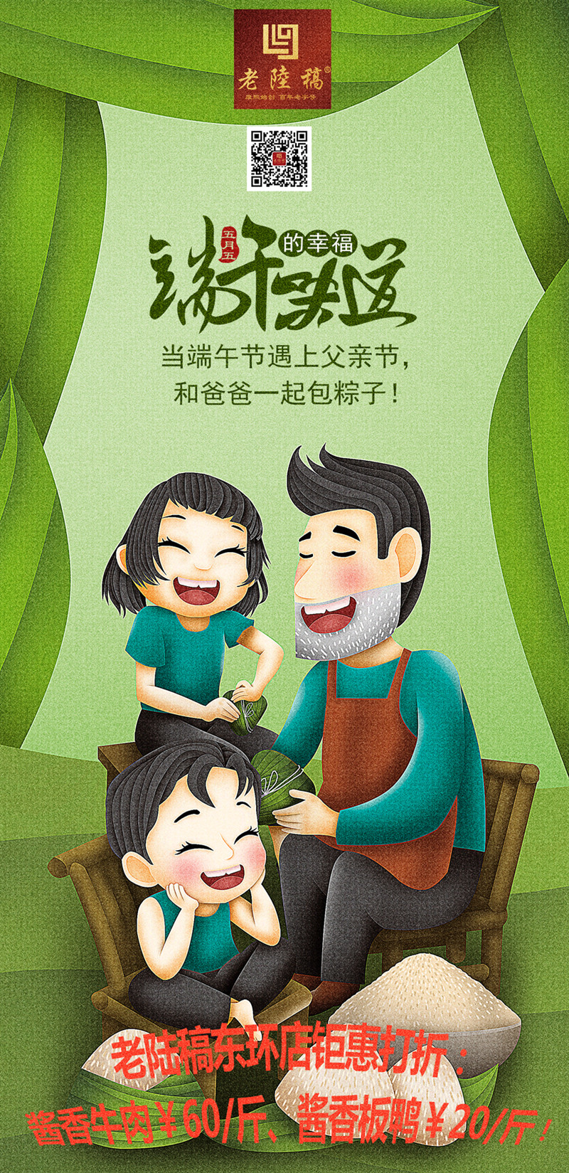 1-1P616235F3J6 (1)_副本.jpg